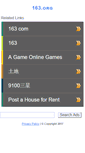 Mobile Screenshot of 163.org