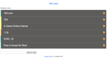 Tablet Screenshot of 163.org